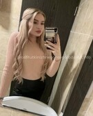 Анкета проститутки Катюша - метро Северное Тушино, возраст - 23