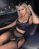 Анкета проститутки Лина - метро Тропарево-Никулино, возраст - 24