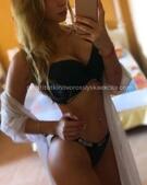 Анкета проститутки Лика - метро Северное Медведково, возраст - 24