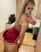 Анкета проститутки Олечка - метро Раменки, возраст - 25