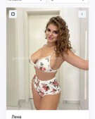 Анкета проститутки Екатерина - метро Щукино, возраст - 30